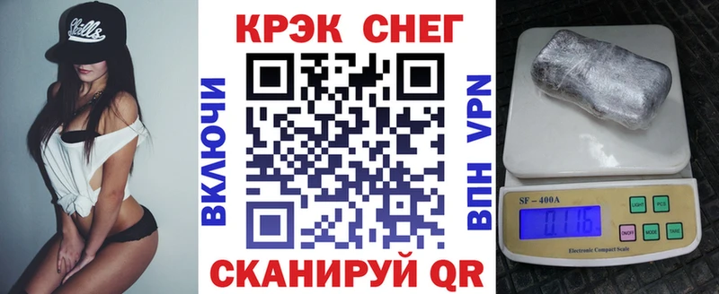 COCAIN Columbia  Купить  Тюмень 