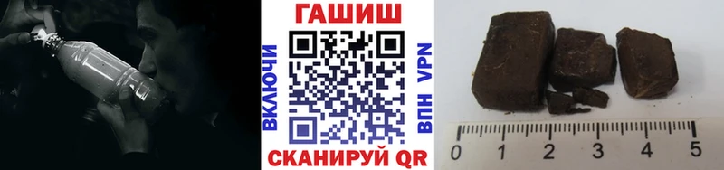 Купить закладки  Тюмень  Гашиш убойный