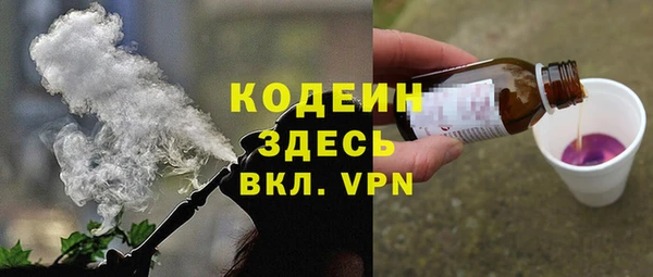 ешки Краснотурьинск
