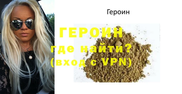 ешки Краснотурьинск