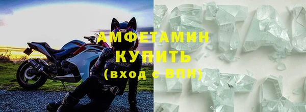 ешки Краснотурьинск