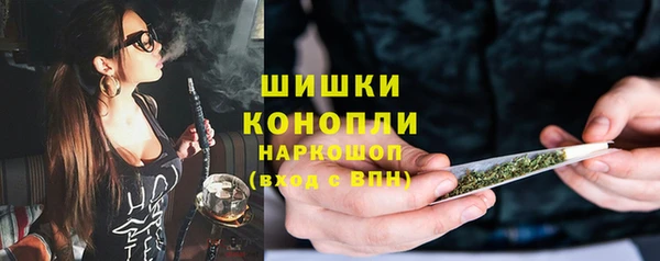 ешки Краснотурьинск