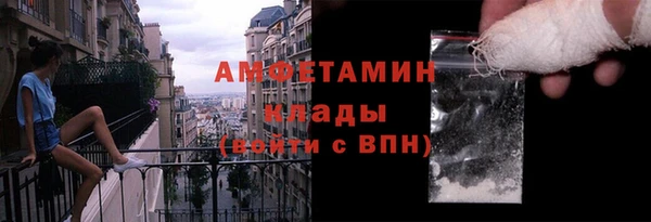 крисы Красноперекопск