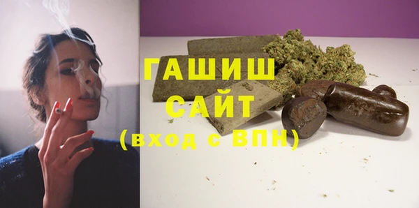 ешки Краснотурьинск