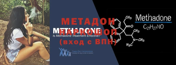 ешки Краснотурьинск