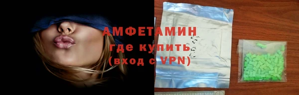 ешки Краснотурьинск