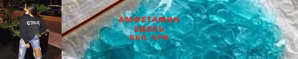 ешки Краснотурьинск