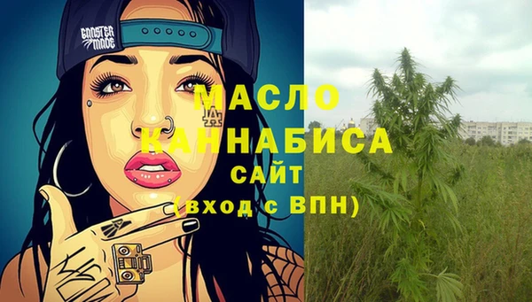 ешки Краснотурьинск