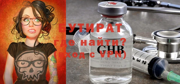 ешки Краснотурьинск