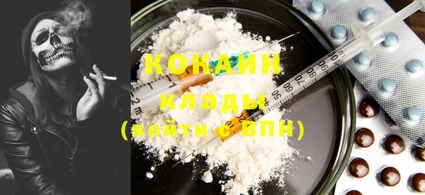 ешки Краснотурьинск
