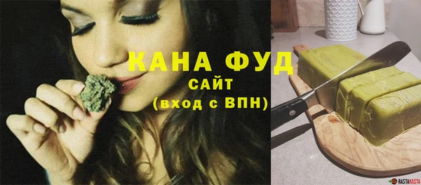 ешки Краснотурьинск